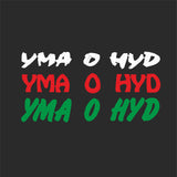 Custom YMA O HYD Fleece - Red or Black