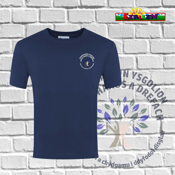 Ffederasiwn Ysgolion Cross Hands a Drefach Gym T-Shirt(100% Cotton)