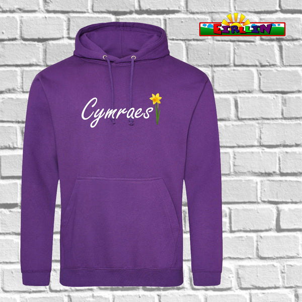 'Cymraes' Daffodil Purple Hoody
