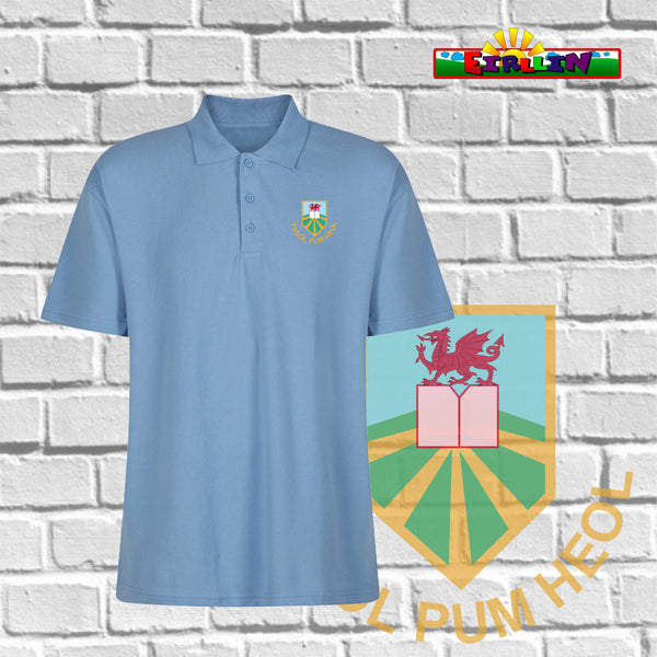 Ysgol Pum Heol Poloshirt