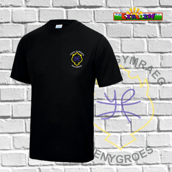 NEW Ysgol Gymraeg Penygroes Gym T-Shirt