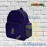Ysgol Blaenau Infant Backpack