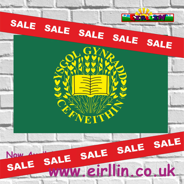Ysgol Cefneithin SALE