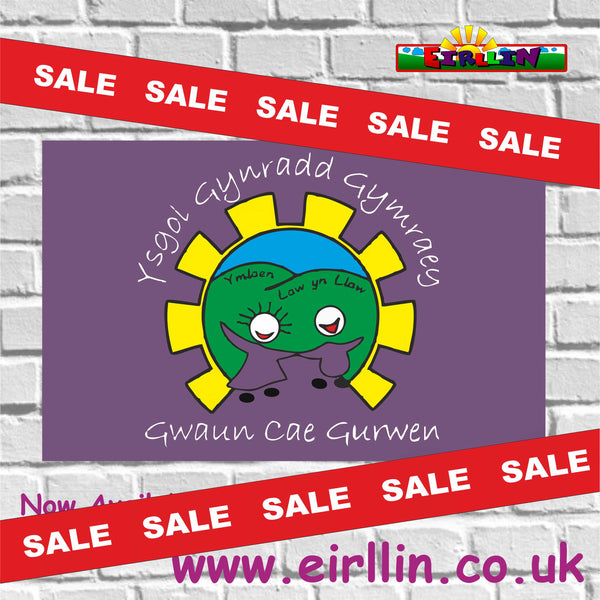 Ysgol Gwaun Cae Gurwen SALE