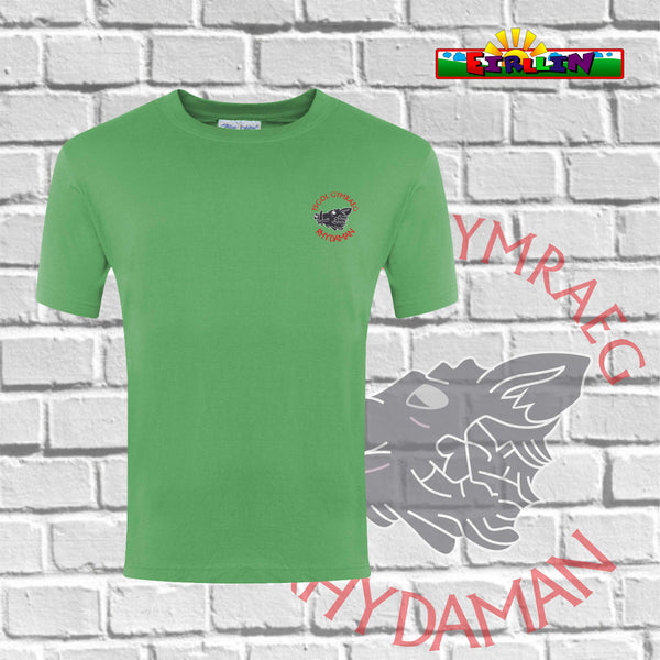 Ysgol Gymraeg Rhydaman Gym T-Shirt (100% Cotton)
