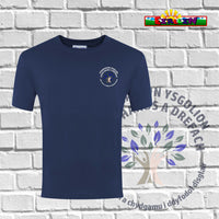 Ffederasiwn Ysgolion Cross Hands a Drefach Gym T-Shirt